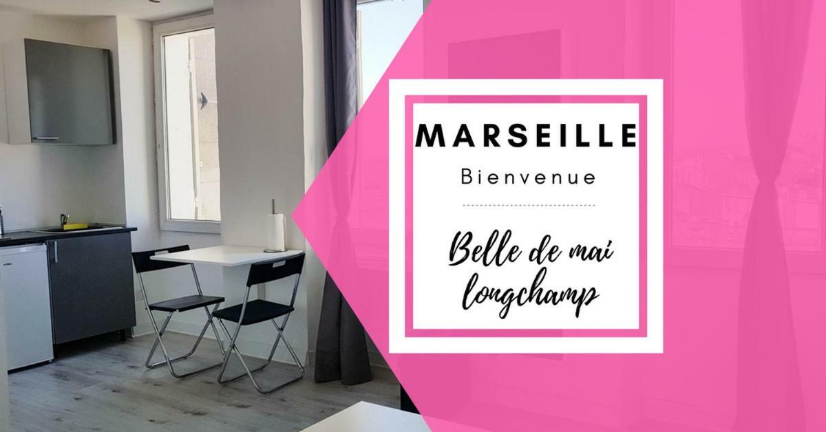 La Plus Belle De Main Marseille Exterior photo